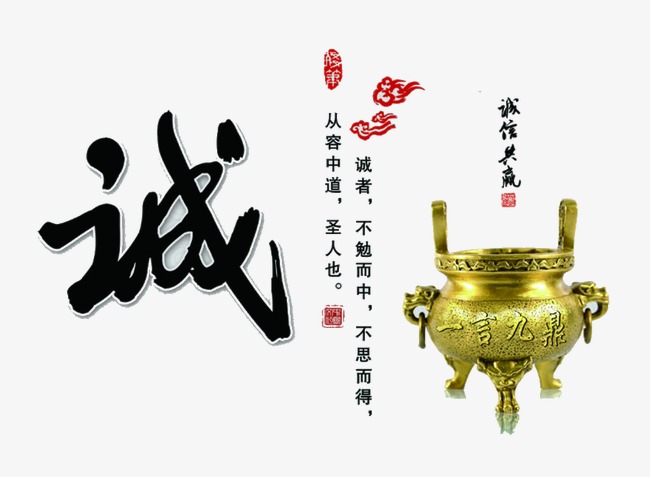 公司簡介